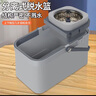 旋轉拖把免手洗2025新款家用一拖凈干濕兩用水桶一體拖地桶桿拖布 加高加大款省力鋼盤(pán)+可拆卸洗滌籃+共4原裝拖把頭 曬單實(shí)拍圖