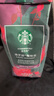 星巴克昆山出品星巴克佛羅娜咖啡豆Verona250g 國內門(mén)店款現貨 可代磨粉 深度烘焙 保質(zhì)期26.6.22 250g 曬單實(shí)拍圖