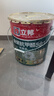 立邦金裝抗甲醛凈味五合一竹炭抗菌凈醛5合1內墻面漆18L【白漆】 曬單實(shí)拍圖