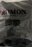 羅蒙（ROMON）亨利領(lǐng)針織純棉長(cháng)袖t恤男士春秋休閑輕熟簡(jiǎn)約純色修身打底衫上衣 深灰色-高檔品牌 3XL 【建議170-185斤】 曬單實(shí)拍圖