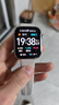 華為HUAWEI WATCH FIT 4 悅動(dòng)白氟橡膠表帶 華為運動(dòng)智能手表超輕薄大屏潮流運動(dòng)藍牙通話(huà)睡眠監測fit4 曬單實(shí)拍圖