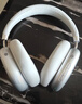 唐麥H5Max AI煥新版頭戴式藍牙耳機主動(dòng)降噪無(wú)線(xiàn)音樂(lè )電競游戲低延遲運動(dòng)長(cháng)續航隔音手機男女友禮物學(xué)生 曬單實(shí)拍圖