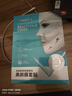 莎曼莉多肽膠原美顏膜套貼彈潤提拉雙下巴緊致掛耳式小V臉面膜貼 雙膜 15片 共3盒（超值裝） 曬單實(shí)拍圖
