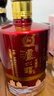 瀘州老窖股份公司 52度濃香型純糧白酒整箱500mL*6瓶  瀘州糧食酒送禮喜宴 曬單實(shí)拍圖