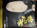 松林25年新米上市松江綠色金獎大米5kg10斤幼兒老人煮粥米飯松早香1號 曬單實(shí)拍圖