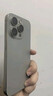 Apple【限量100臺】蘋(píng)果15pro iPhone15promax雙卡全網(wǎng)通 5G手機 蘋(píng)果15pro 原色鈦金屬 128GB+公開(kāi)版+店保2年+配件禮包 曬單實(shí)拍圖
