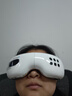 藍寶德國眼部按摩儀 冷熱敷護眼儀 冷敷冰敷眼睛按摩器便攜 眼睛疲勞舒緩神器節日禮物 曬單實(shí)拍圖