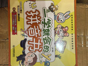 一學(xué)就會(huì )的拼音書(shū)（全彩7冊）給幼升小、一年級孩子的漢語(yǔ)拼音啟蒙書(shū)，一學(xué)就會(huì )，附贈超實(shí)用描紅本、78張字母卡片等，親子共讀超有趣 一學(xué)就會(huì )的拼音書(shū) 曬單實(shí)拍圖