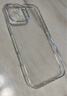 倍思【不發(fā)黃丨冰晶散熱】適用iphone15Promax手機殼蘋(píng)果15Promax保護套超薄透明鏡頭全包防摔硬殼男女 曬單實(shí)拍圖