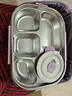 膳魔師（THERMOS）兒童寶寶庫洛米餐盤(pán)316L不銹鋼上學(xué)分格帶飯飯盒可攜帶餐具 紫 曬單實(shí)拍圖