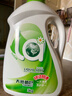 媽媽壹選天然植皂洗衣液17斤（瓶3kg+瓶1kg+袋1kgx4+500g）潔凈清香 曬單實(shí)拍圖