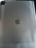 AppleiPad Pro 24/22/21/20/18款蘋(píng)果平板電腦 11英寸ipad pro二手平板平板電腦 22款Pro 12.9英寸 256GB 99新【堪比新機】 WiFi+蜂窩版（插卡） 曬單實(shí)拍圖