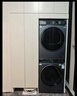 海爾（Haier）年度機皇 云溪4.0滾筒洗烘套裝10KG 全自動(dòng)洗衣機+雙擎熱泵烘干機 家電國家補貼京東自營(yíng) 583+583 曬單實(shí)拍圖