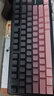 前行者（EWEADN）V108Ultra無(wú)線(xiàn)鍵盤(pán)藍牙有線(xiàn)三模靜音機械手感游戲電競套裝男女辦公電腦筆記本高顏值漸變側刻外設 曬單實(shí)拍圖