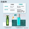 百雀羚護膚男士?jì)艉獗穸嘈w水100ml 補水控油品質(zhì)國貨圣誕禮物 曬單實(shí)拍圖