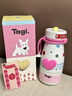 Tagi.《哈哈》怦怦愛(ài)心機靈小狗大容量保溫杯便攜手提316吸管杯620ml 花園哈哈 620ml 曬單實(shí)拍圖