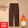 冬季加絨加厚高腰純棉媽媽休閑直筒褲外穿保暖女裝新款褲子 咖啡色 加絨 2XL 120-135斤 曬單實(shí)拍圖