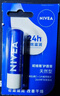 妮維雅（NIVEA）潤唇膏天然型4.8g唇部保濕男女適用新年禮物 曬單實(shí)拍圖