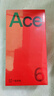 一加 Ace 6 16GB+256GB 競黑 oppo 驍龍 8 至尊版 165Hz 超高刷護眼電競屏 游戲電競5G手機 國家補貼 曬單實(shí)拍圖