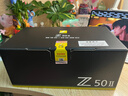 尼康（Nikon）【國行帶票】Z50II半畫(huà)幅新手入門(mén)級微單相機Z50 II 高清攝影攝像 直播美顏自拍z50二代便攜相機 Z50II + 16-50+50-250雙頭套機 官方標配【送屏幕膜+座充+ 曬單實(shí)拍圖