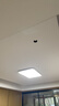 霍尼韋爾（Honeywell）護眼吸頂燈客廳大燈臥室燈餐廳LED全光譜護眼燈02LFPro【包安裝】 曬單實(shí)拍圖
