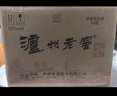 瀘州老窖六年窖頭曲 濃香型白酒 婚慶家宴聚餐宴請 52度 500mL 5瓶 曬單實(shí)拍圖