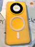 弘卓 適用華為mate60手機殼華為mate0保護套磁吸多巴胺果凍殼雙層液態(tài)軟膠防摔磨砂膚感殼 活力橙 曬單實(shí)拍圖