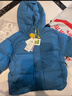 齊齊熊男童羽絨服面包服兒童保暖冬裝上衣寶寶白鴨絨 曬單實(shí)拍圖