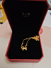 周大福馬年生肖蝴蝶結馬足金黃金項鏈(工費520)40cm 約4.75g F237535 曬單實(shí)拍圖