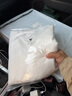 拇指白小T【可機洗拒水鵝絨T】秋冬男女羽絨保暖T恤上衣打底衫 男皓白 L 曬單實(shí)拍圖