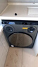 米家【超電解】小米洗衣機全自動(dòng)滾筒小筒帶烘干洗烘一體三筒內衣褲兒童一級能效國家補貼XHQG105MJ101 曬單實(shí)拍圖