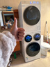 統帥（Leader）海爾出品懶人三筒洗烘套裝ProMax 12.5KG 熱泵 內衣褲嬰兒 全自動(dòng)滾筒洗衣機 家電國補 697+697 曬單實(shí)拍圖