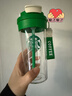 星巴克杯子經(jīng)典塑料咖啡杯雙飲口吸管杯隨手杯車(chē)載杯水杯 473ml綠色 曬單實(shí)拍圖