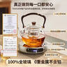 TEAHUE煮茶壺電陶爐煮茶器蒸煮一體茶壺泡茶壺2025新款煮茶壺煮茶爐套裝 曬單實(shí)拍圖
