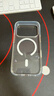 貝爾金（BELKIN）適用iphone17pro手機殼 蘋(píng)果17pro全包磁吸手機殼 透明手機保護套 MSA031 曬單實(shí)拍圖