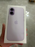 Apple/蘋(píng)果 iPhone 17 256GB 薰衣草紫色 支持移動(dòng)聯(lián)通電信5G 雙卡雙待手機 曬單實(shí)拍圖