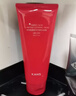 韓束紅蠻腰氨基酸洗面奶男女士潔面乳深層清潔控油溫和不緊繃新年禮物 曬單實(shí)拍圖