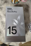 OPPO Reno15 Pro 12GB+256GB 蜜糖金 2億像素 無(wú)線(xiàn)充電 AI實(shí)況 直播拍照 5G智能手機 新品 國家補貼 曬單實(shí)拍圖
