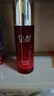 玉蘭油（OLAY）大紅瓶精華水250ml保濕抗皺緊致抗衰老爽膚水護膚品新年禮物女 曬單實(shí)拍圖