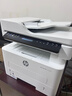惠普（HP）323sdnw激光無(wú)線(xiàn)自動(dòng)雙面打印機  復印機 連續復印掃描黑白打印機一體機  辦公室打印  一年上門(mén) 曬單實(shí)拍圖