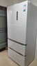 美的（Midea）508L法式四開(kāi)門(mén)冰箱雙系統循環(huán)一級能效除菌凈味風(fēng)冷大容量以舊換新白色BCD-508WTPZM(E) 國家補貼 曬單實(shí)拍圖