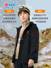 特步（XTEP）童裝連帽兒童外套運動(dòng)防風(fēng)潮流拼色長(cháng)袖上衣 純正黑 165 曬單實(shí)拍圖