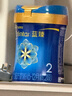 美贊臣藍臻 2段奶粉 較大嬰兒配方奶粉（6-12月）820g 乳鐵蛋白 新國標 曬單實(shí)拍圖