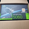 萬(wàn)麗GeForce RTX 5060 OC 8GB GDDR7 雪狐 DLSS 4淺色白色 星云顯卡黑神話(huà)游戲設計AI獨立游戲全新顯卡 RTX5060-8G-Nebula星云 曬單實(shí)拍圖