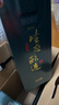 迎駕貢酒 迎駕洞藏6 濃香型白酒 42度 500ml*4瓶 整箱裝 曬單實(shí)拍圖