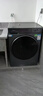 海爾（Haier）【26年超越新品58E】11公斤超薄滾筒洗衣機全自動(dòng)變頻帶烘干洗烘一體 旗艦店正品一級能耗國家補貼 洗烘+1.2洗凈比+羽絨毛毯洗+空氣洗 洗烘一體 曬單實(shí)拍圖