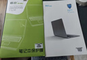 嘉速華為MateBook14 2025/24款高清屏幕膜 14.2英寸高清高透屏幕保護貼膜 全屏高清易貼 曬單實(shí)拍圖