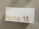 小米（MI）Redmi Note13Pro新2億像素 第二代1.5K高光屏 驍龍7s 移動(dòng)平臺67W閃充12GB+256GB時(shí)光藍 紅米手機 曬單實(shí)拍圖