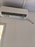 AUFIT空調奧克斯（AUX）出品大1.5匹1匹P新一級能效變頻冷暖節能省電 大1.5匹一級能效變頻冷暖-基礎款 曬單實(shí)拍圖