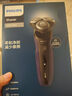 飛利浦（PHILIPS）電動(dòng)剃須刀經(jīng)典5系Pro 京東金榜剃須刀 清爽凈剃AI智能刮胡刀圣誕節生日禮物送男友老公 國家補貼  曬單實(shí)拍圖